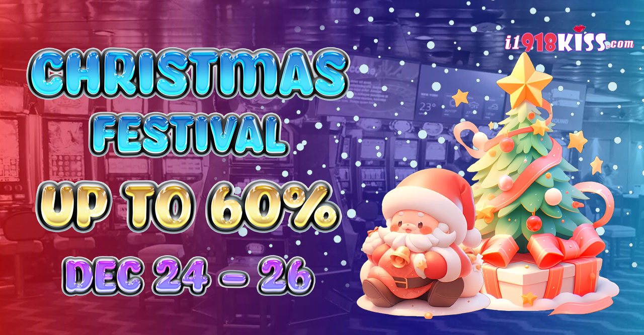 918_christmas-festival.jpg